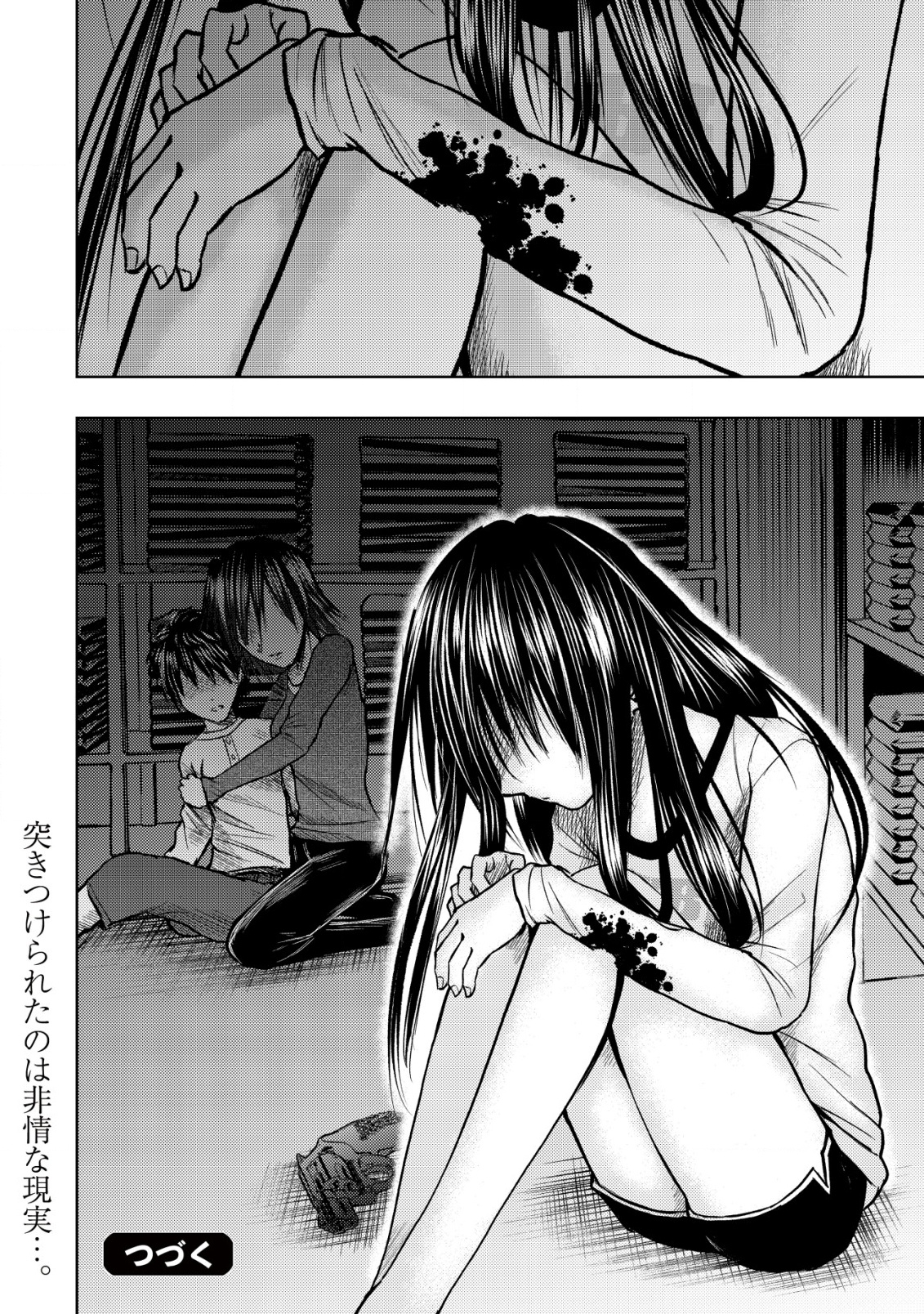 Isekai Kaeri no Ossan wa Shuumatsu Sekai de Musou Suru Chap 27 - Next Chap 28