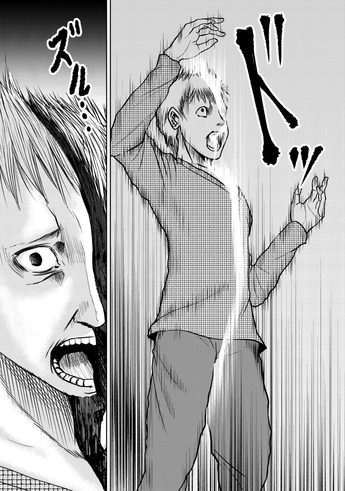 Isekai Kaeri no Ossan wa Shuumatsu Sekai de Musou Suru Chap 27 - Next Chap 28