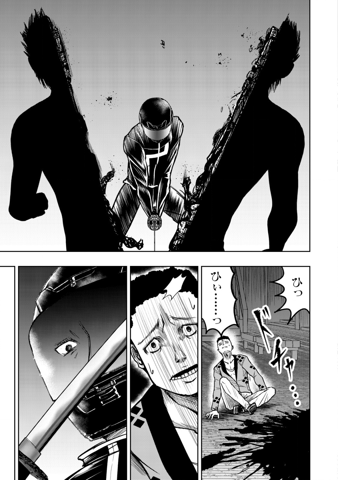Isekai Kaeri no Ossan wa Shuumatsu Sekai de Musou Suru Chap 27 - Next Chap 28