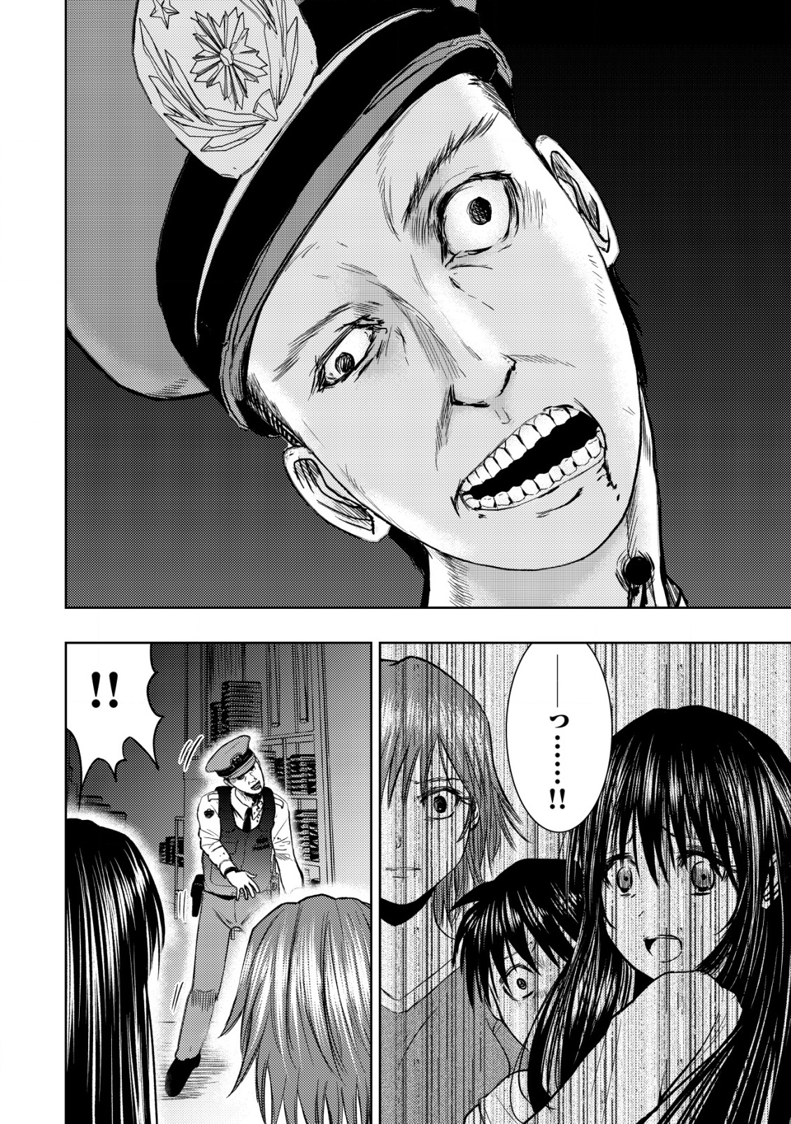 Isekai Kaeri no Ossan wa Shuumatsu Sekai de Musou Suru Chap 28 - Next Chap 29
