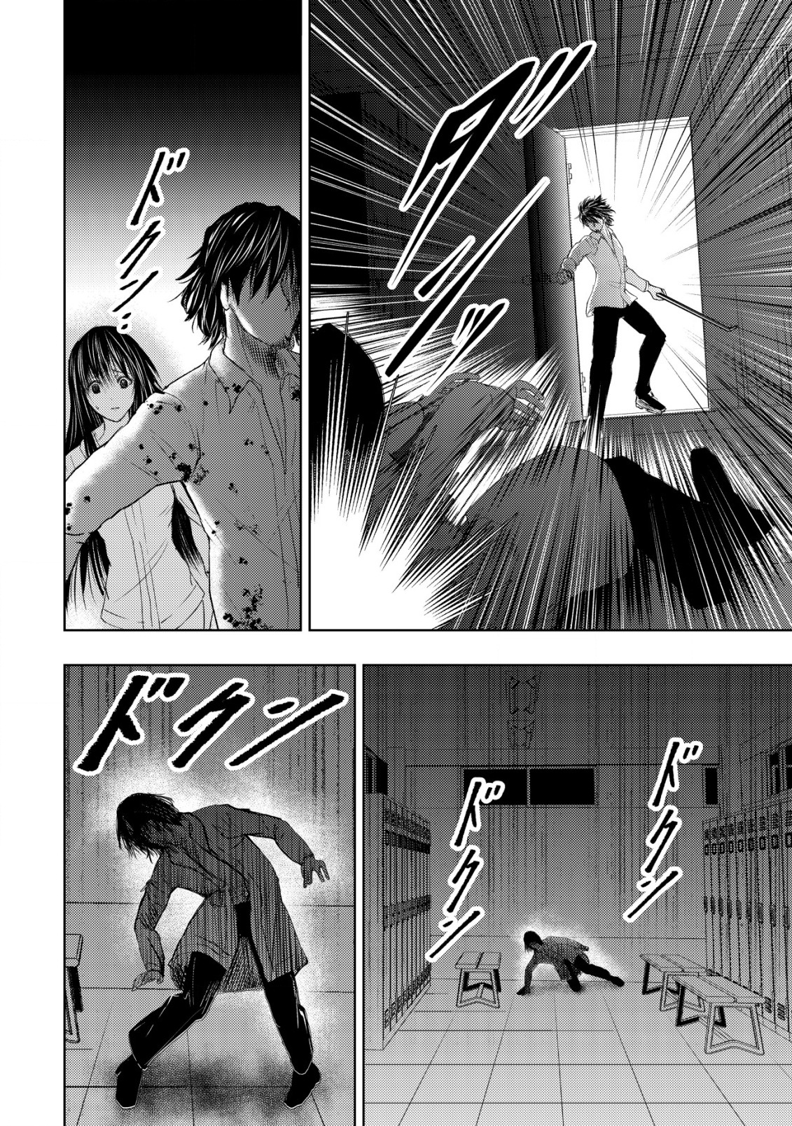 Isekai Kaeri no Ossan wa Shuumatsu Sekai de Musou Suru Chap 3 - Next Chap 4