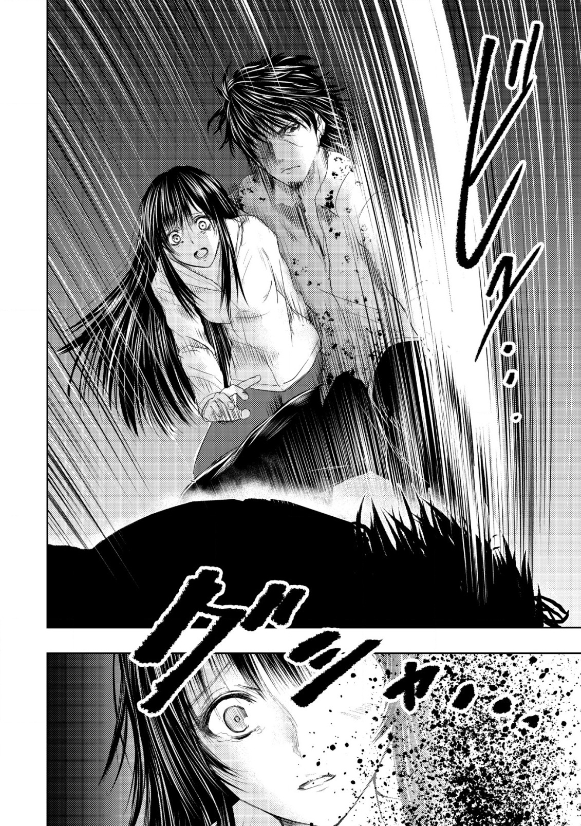 Isekai Kaeri no Ossan wa Shuumatsu Sekai de Musou Suru Chap 3 - Next Chap 4