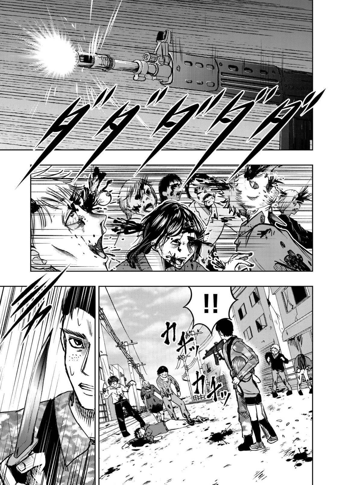 Isekai Kaeri no Ossan wa Shuumatsu Sekai de Musou Suru Chap 32 - Next Chap 33