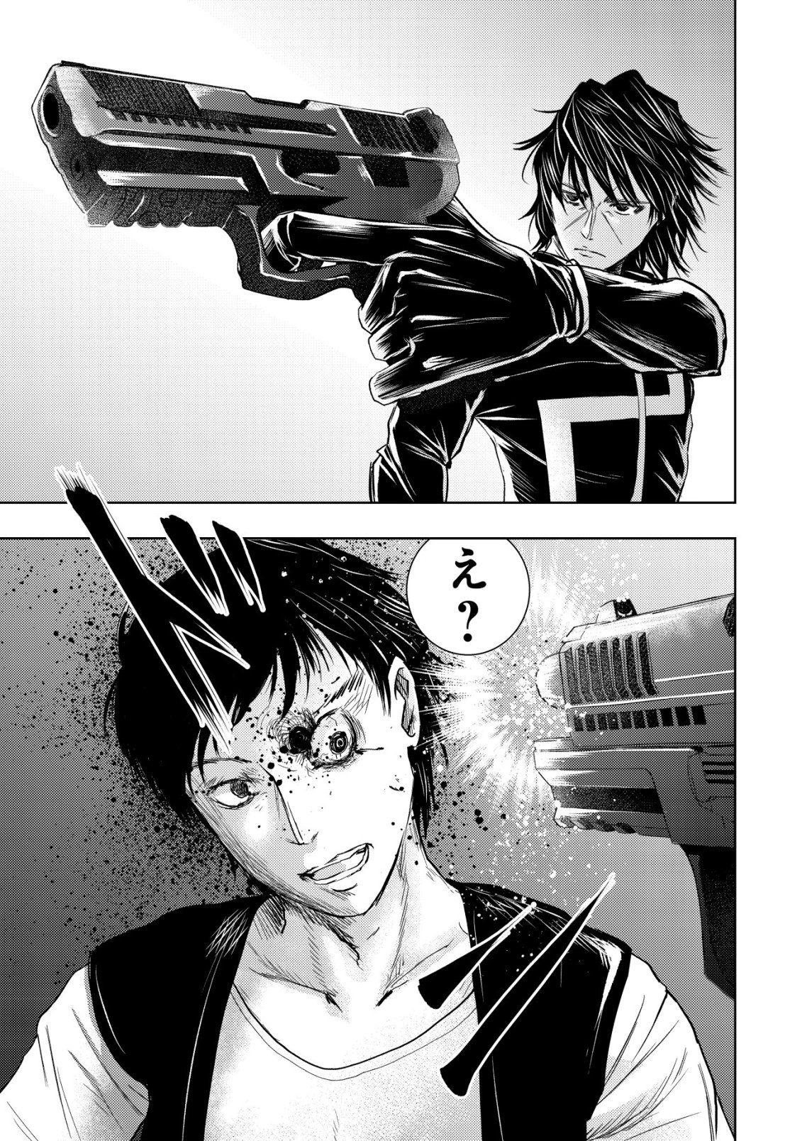 Isekai Kaeri no Ossan wa Shuumatsu Sekai de Musou Suru Chap 34 - Next Chap 35