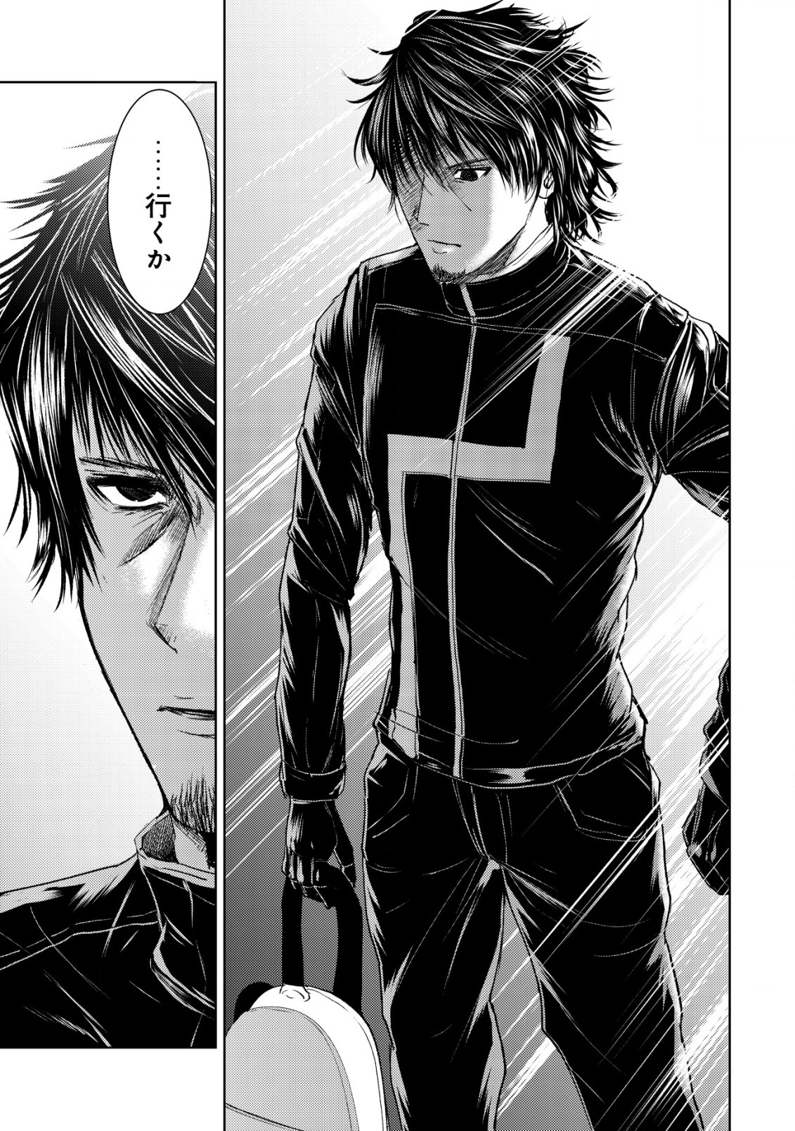 Isekai Kaeri no Ossan wa Shuumatsu Sekai de Musou Suru Chap 6 - Next Chap 7