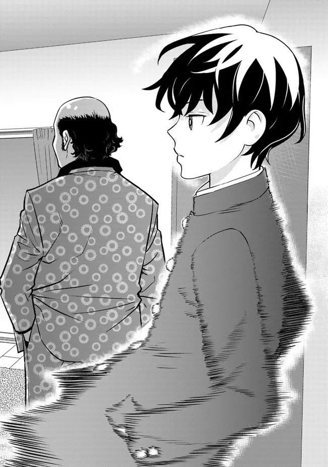 Isekai Kaeri no Yuusha wa, Dungeon ga Shutsugen shita Genjitsu Sekai de, Influencer natte Kane wo Kasegimasu! Chap 1 - Next Chap 2