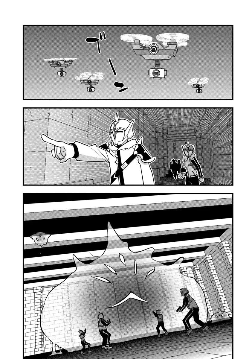 Isekai Kaeri no Yuusha wa, Dungeon ga Shutsugen shita Genjitsu Sekai de, Influencer natte Kane wo Kasegimasu! Chap 28.2 - Next Chap 29.2