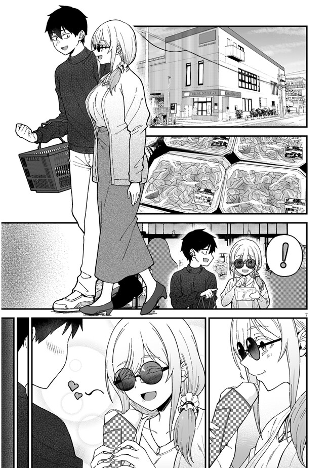 Isekai kara Kita Elf to Tomo ni Sugosu Nichijou Chap 5.1 - Next Chap 6.1