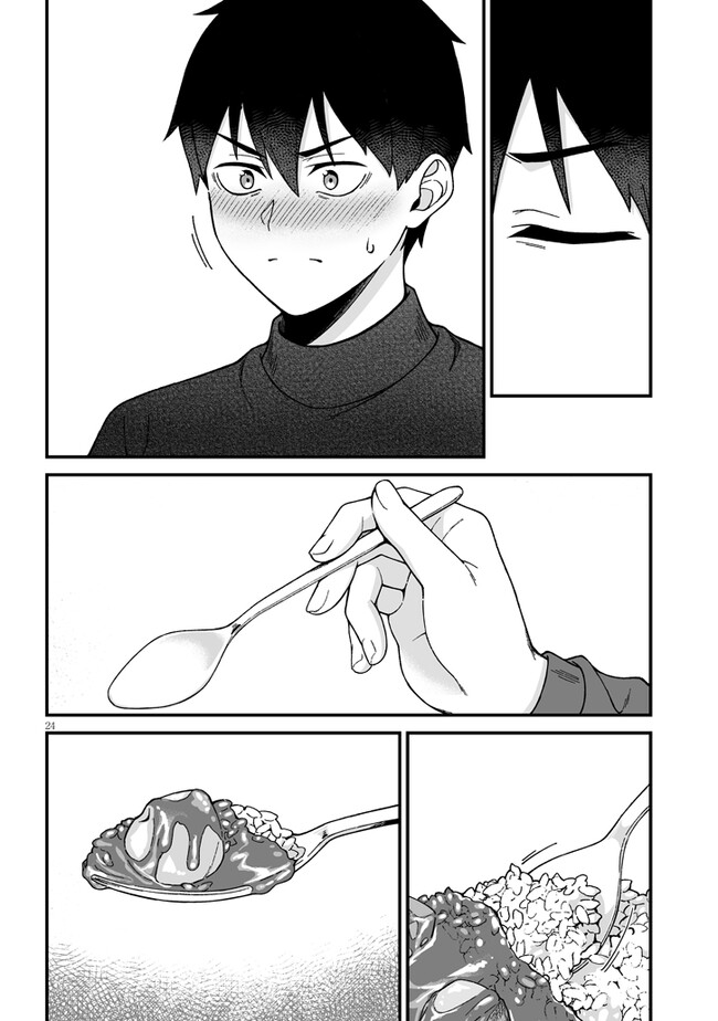 Isekai kara Kita Elf to Tomo ni Sugosu Nichijou Chap 5.2 - Next Chap 6.2