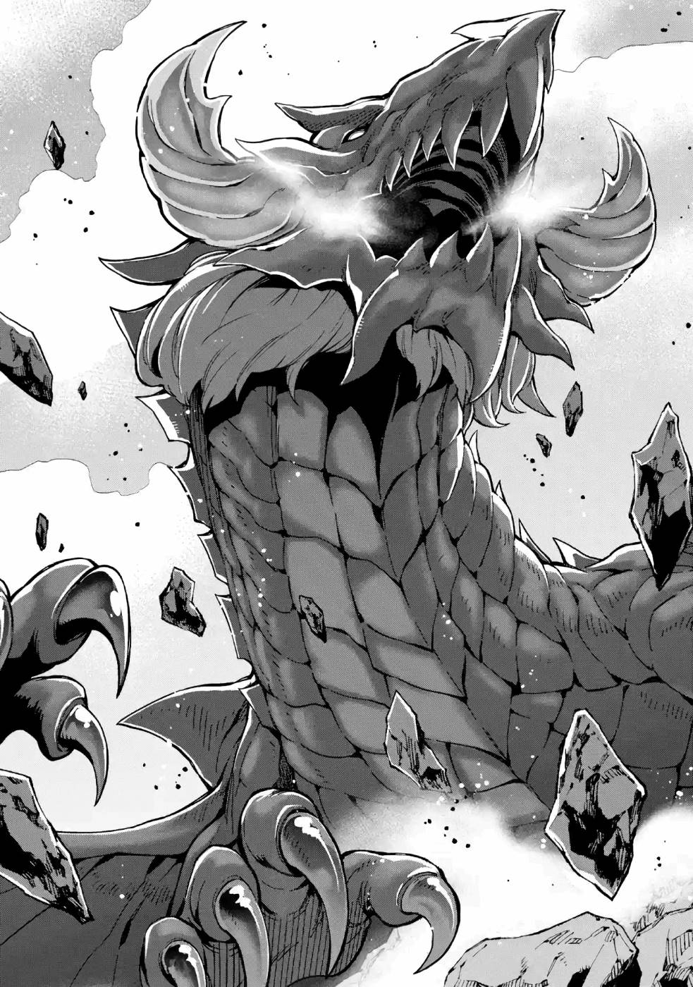 Isekai Kenja no Tensei Musou - Game no Chishiki de Isekai Saikyou Chap 12 - Next Chap 13