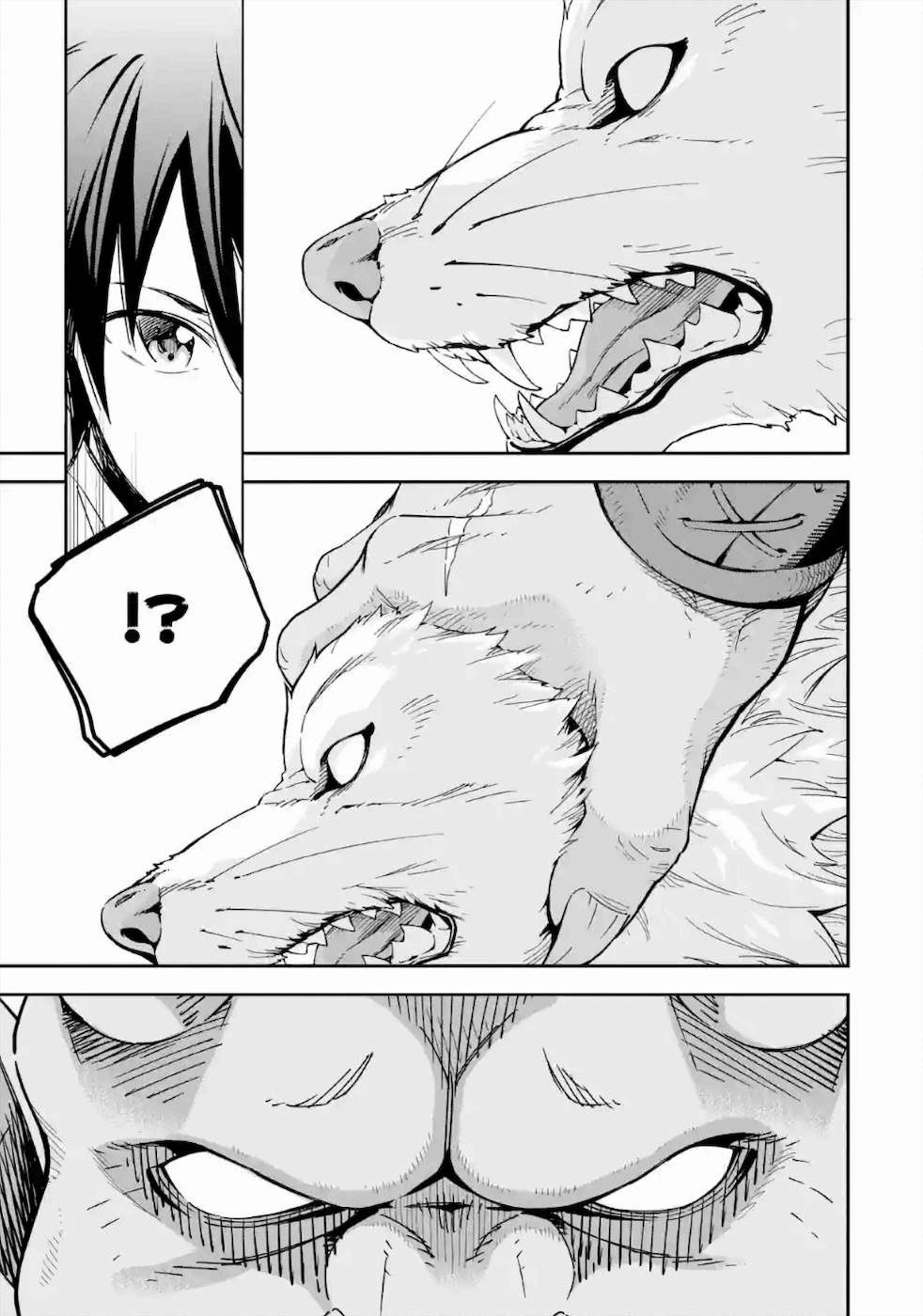 Isekai Kenja no Tensei Musou - Game no Chishiki de Isekai Saikyou Chap 15 - Next Chap 16