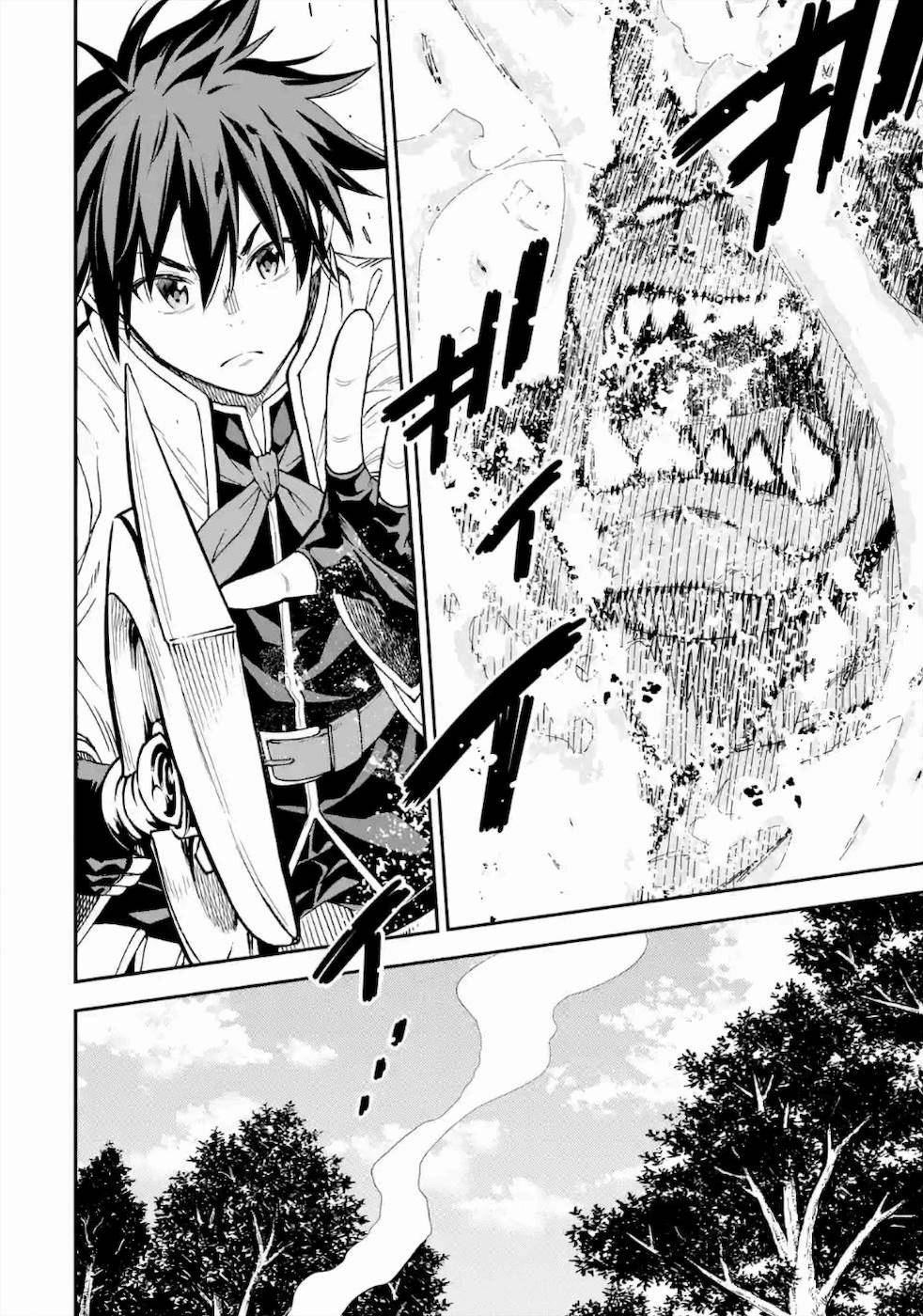 Isekai Kenja no Tensei Musou - Game no Chishiki de Isekai Saikyou Chap 15 - Next Chap 16