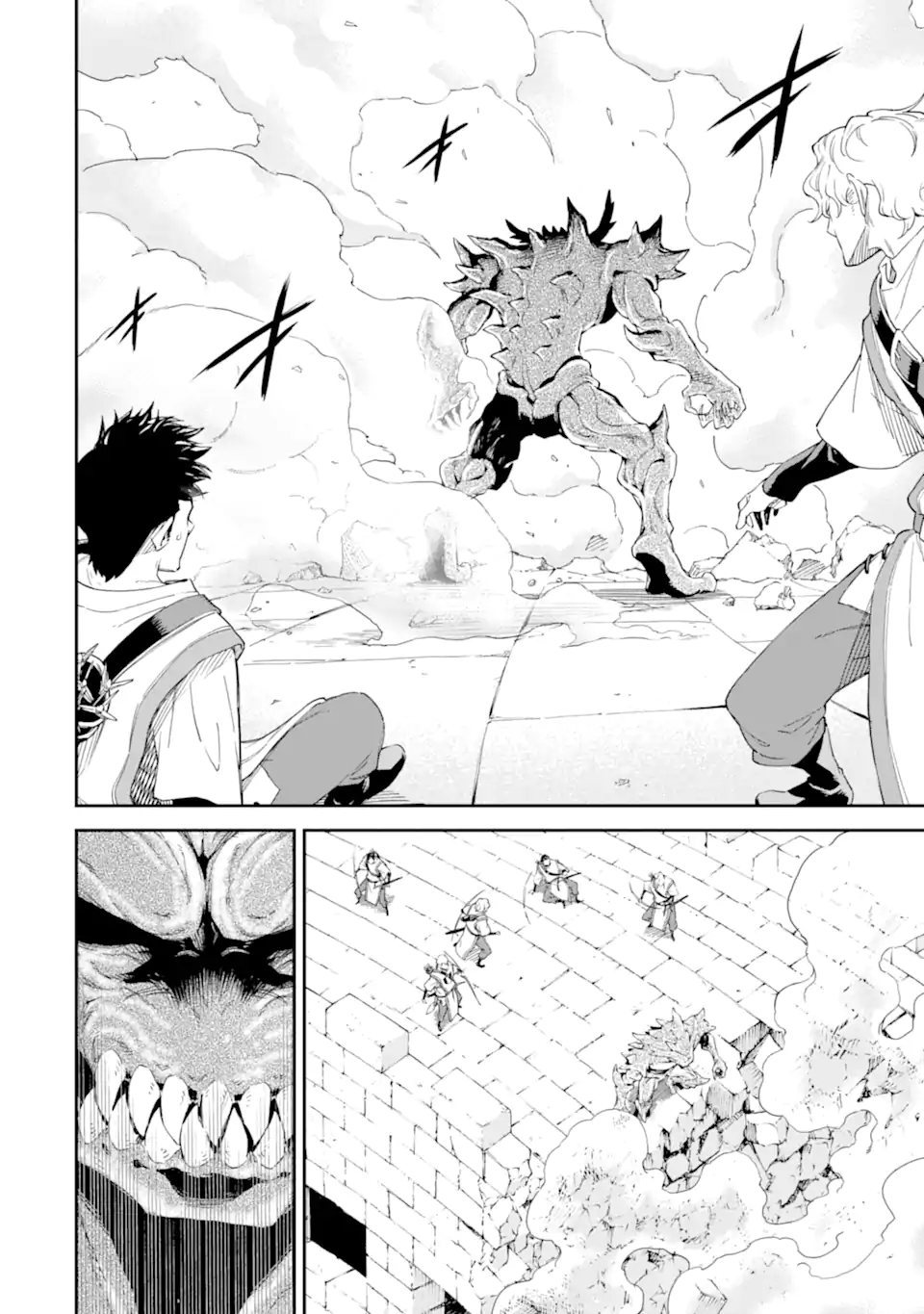 Isekai Kenja no Tensei Musou - Game no Chishiki de Isekai Saikyou Chap 25.2 - Next Chap 26.2