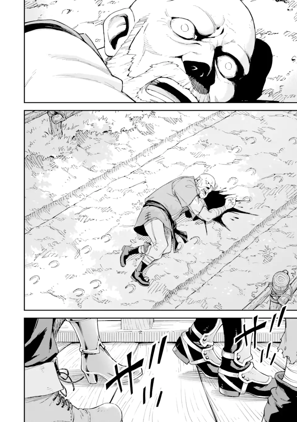 Isekai Kenja no Tensei Musou - Game no Chishiki de Isekai Saikyou Chap 25.2 - Next Chap 26.2