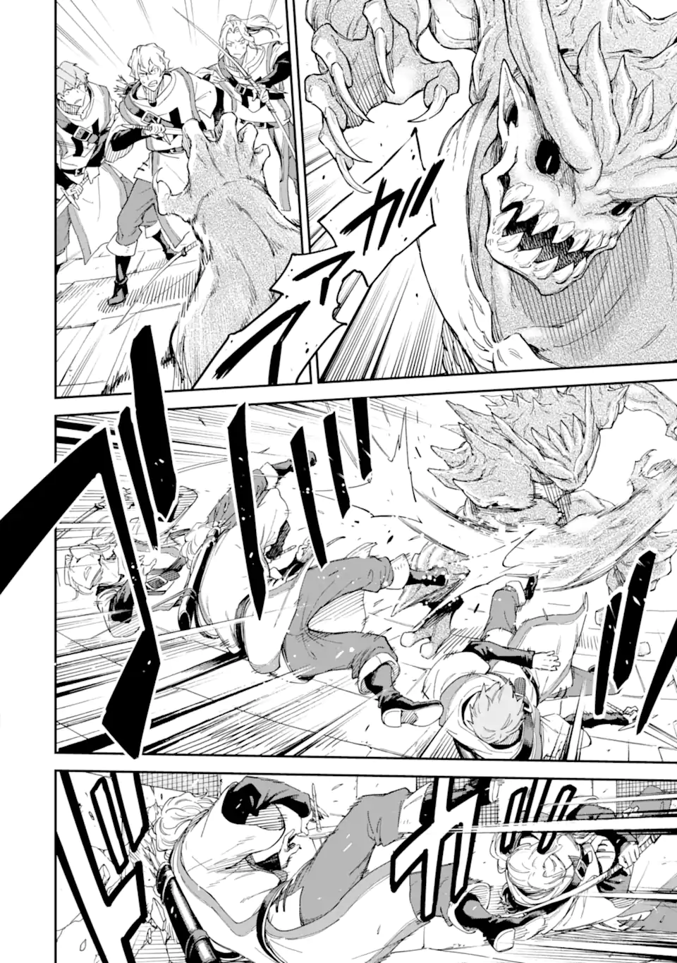 Isekai Kenja no Tensei Musou - Game no Chishiki de Isekai Saikyou Chap 26.1 - Next Chap 27.1