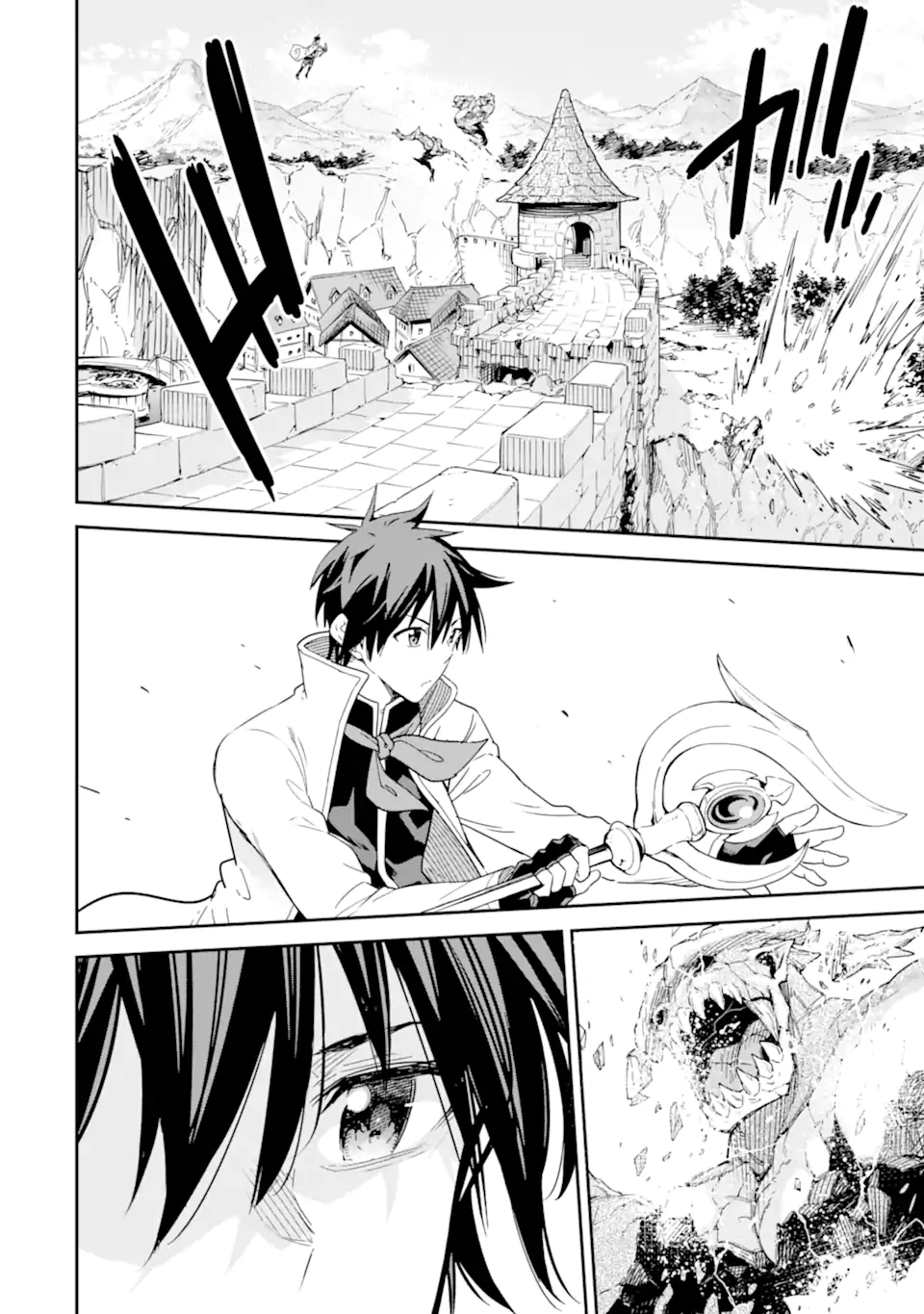 Isekai Kenja no Tensei Musou - Game no Chishiki de Isekai Saikyou Chap 26.1 - Next Chap 27.1