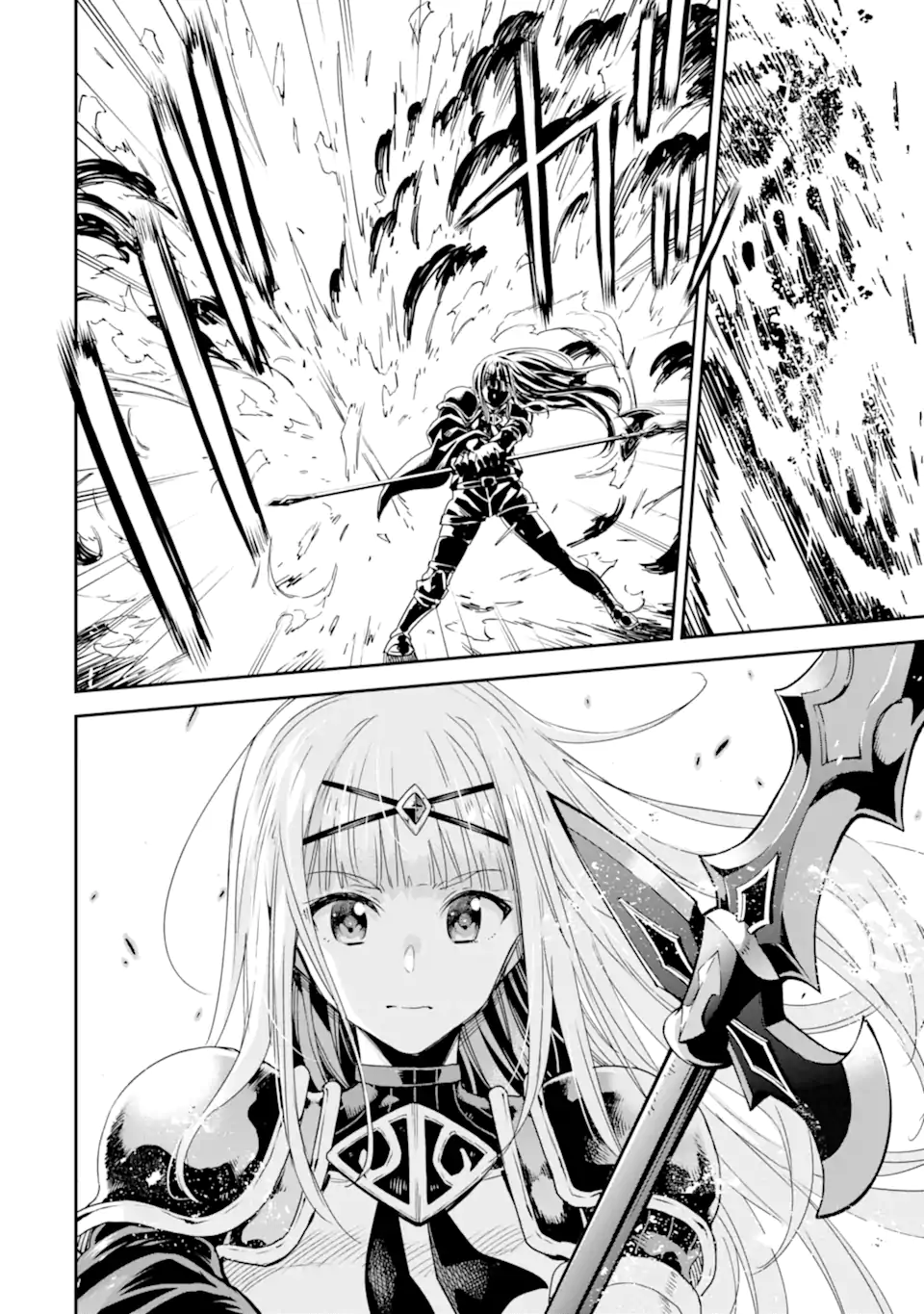 Isekai Kenja no Tensei Musou - Game no Chishiki de Isekai Saikyou Chap 26.3 - Next Chap 27.3