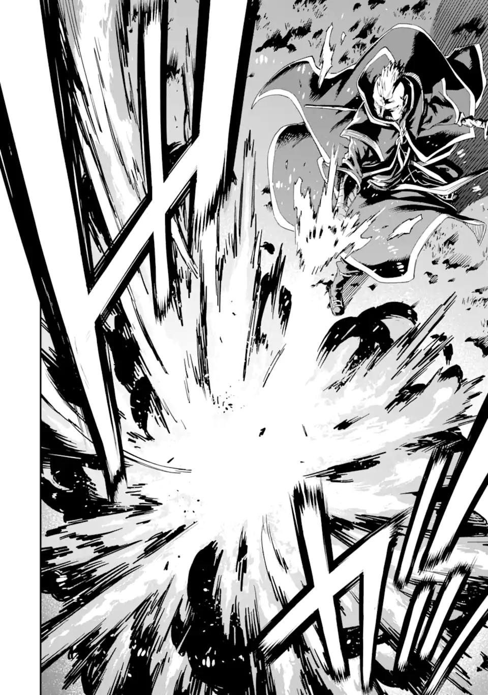 Isekai Kenja no Tensei Musou - Game no Chishiki de Isekai Saikyou Chap 29.2 - Next Chap 30.2