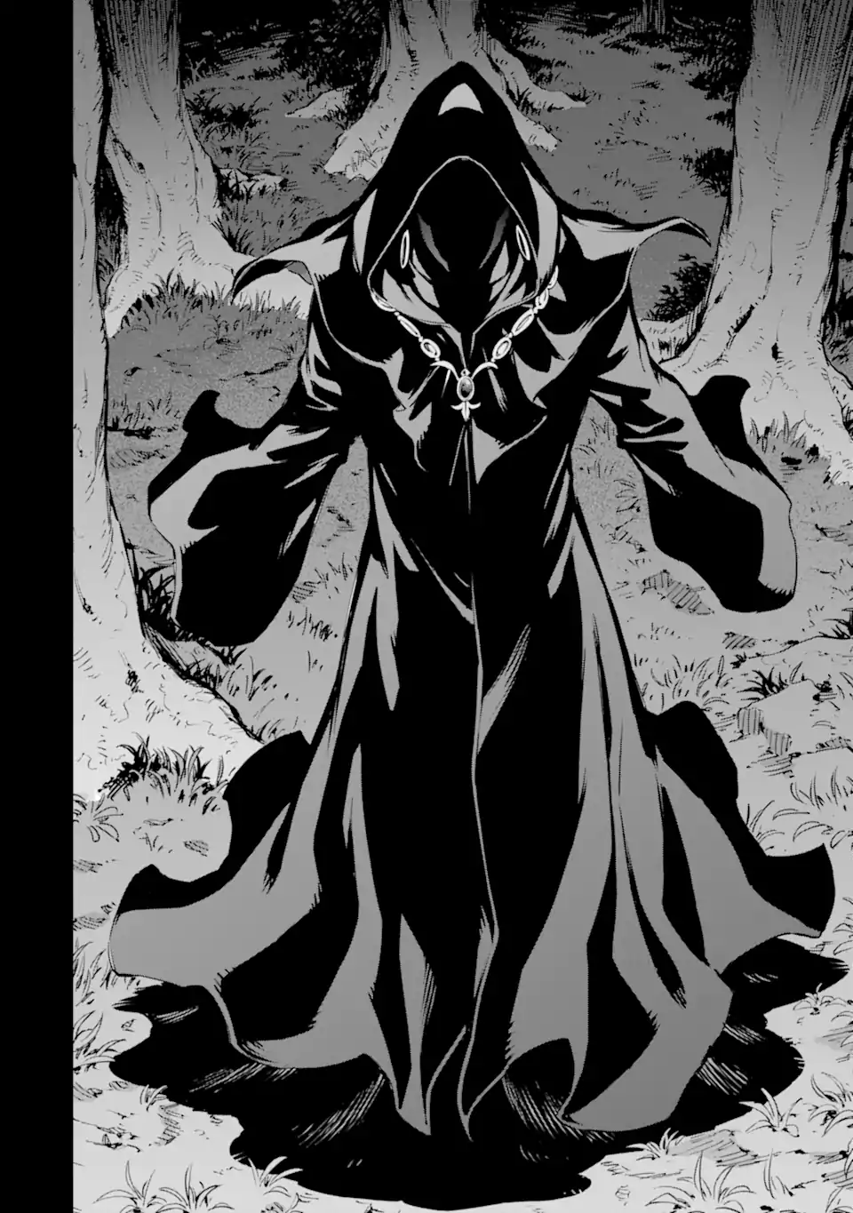 Isekai Kenja no Tensei Musou - Game no Chishiki de Isekai Saikyou Chap 32.2 - Next Chap 33.2