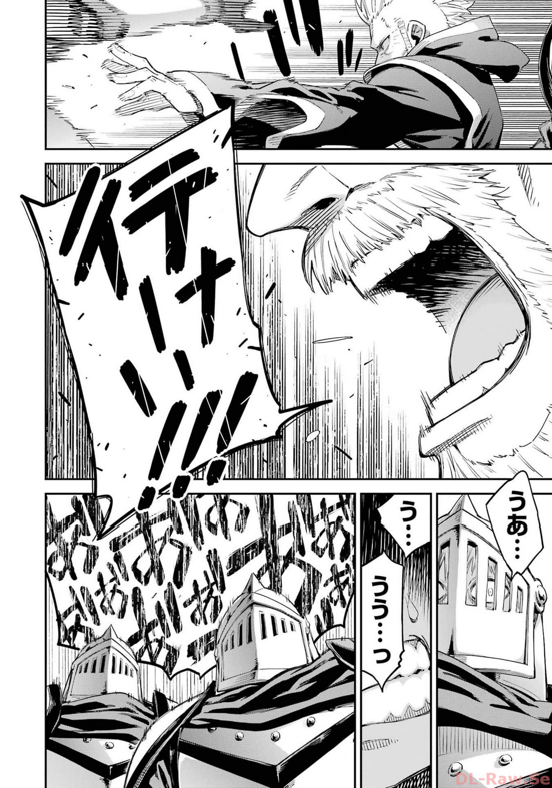 Isekai Kenja no Tensei Musou - Game no Chishiki de Isekai Saikyou Chap 34 - Next Chap 35