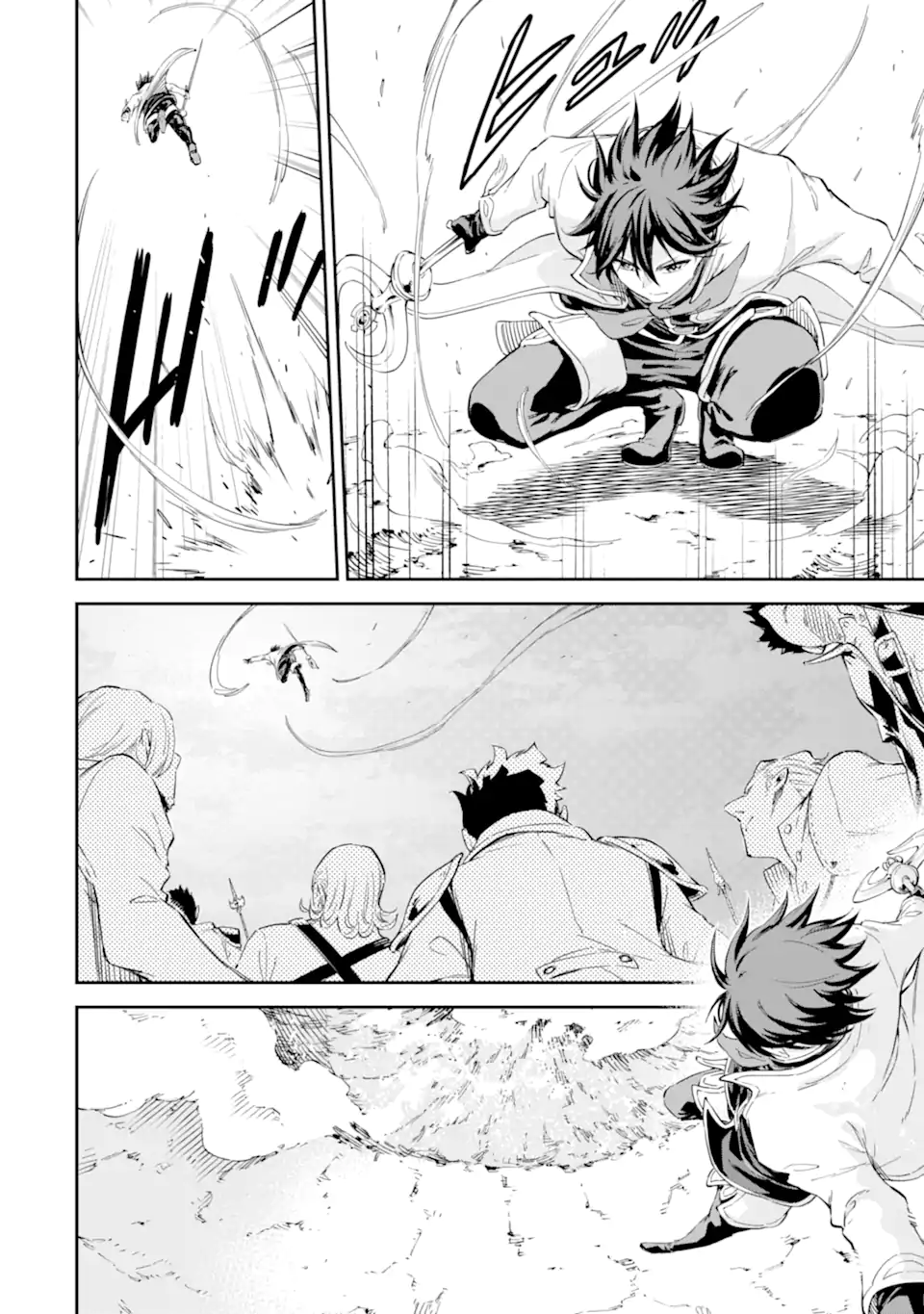 Isekai Kenja no Tensei Musou - Game no Chishiki de Isekai Saikyou Chap 35.4 - Next Chap 36.4