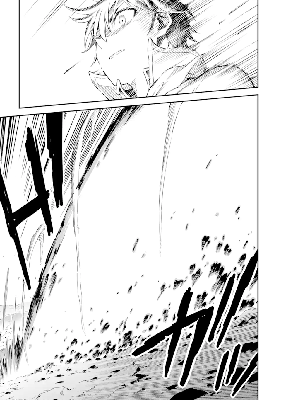 Isekai Kenja no Tensei Musou - Game no Chishiki de Isekai Saikyou Chap 35.4 - Next Chap 36.4