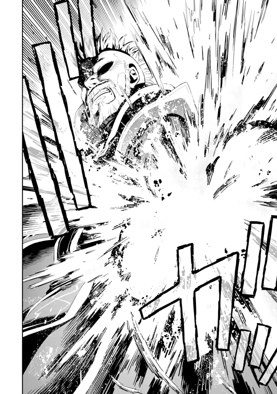 Isekai Kenja no Tensei Musou - Game no Chishiki de Isekai Saikyou Chap 36.3 - Next Chap 37.3