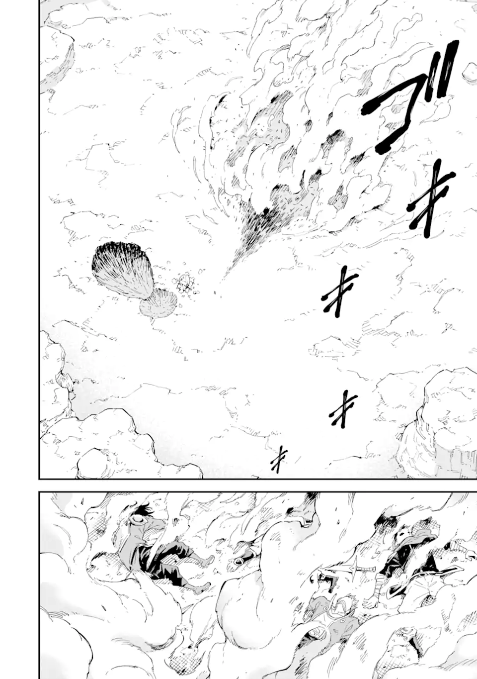 Isekai Kenja no Tensei Musou - Game no Chishiki de Isekai Saikyou Chap 37.1 - Next Chap 38.1