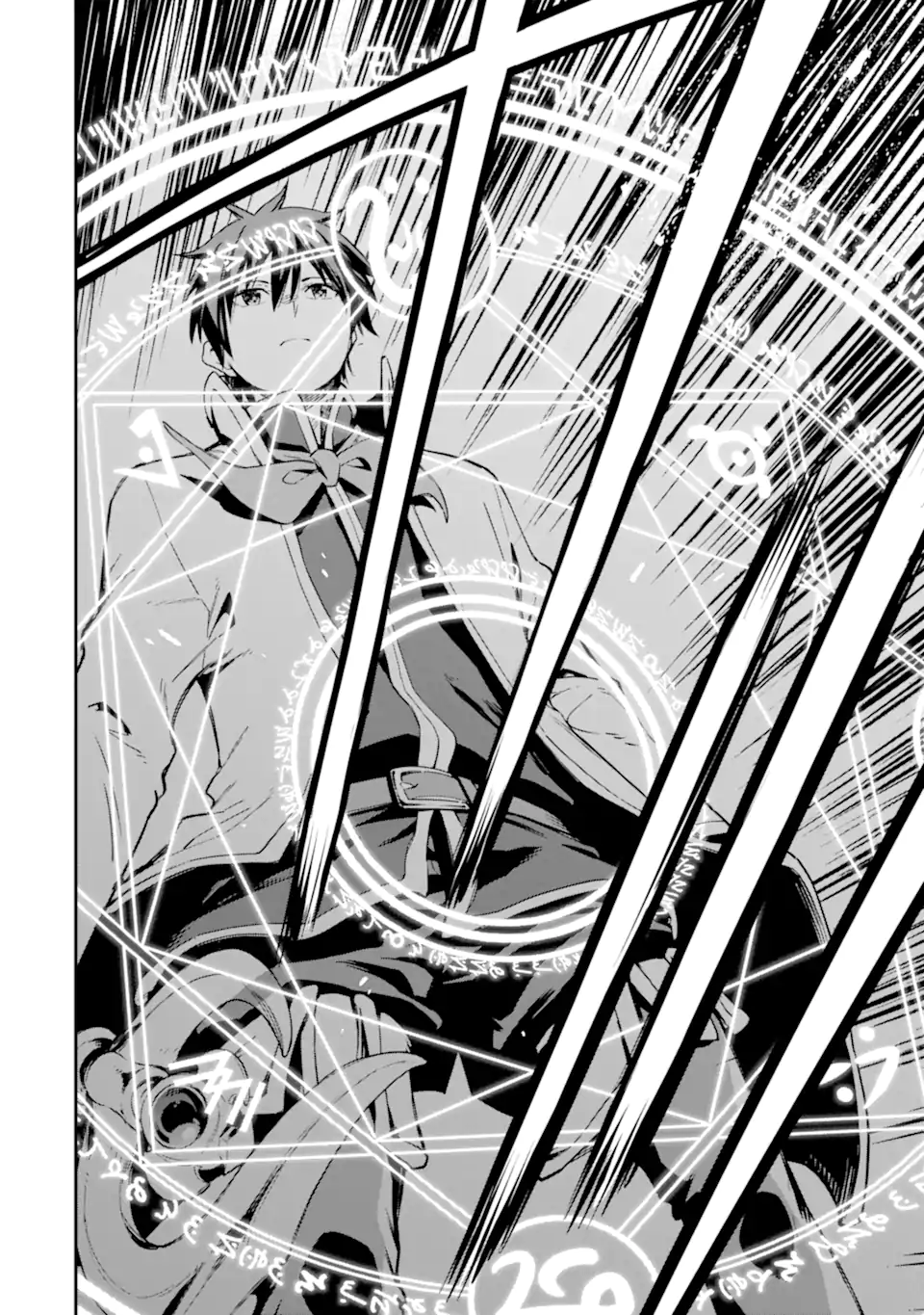 Isekai Kenja no Tensei Musou - Game no Chishiki de Isekai Saikyou Chap 37.2 - Next Chap 38.2