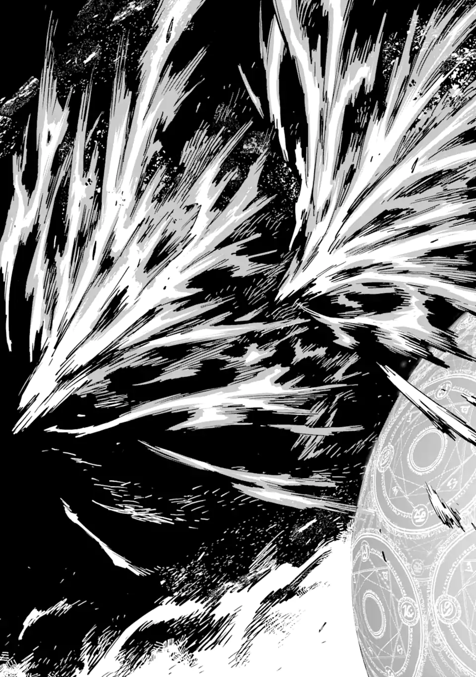 Isekai Kenja no Tensei Musou - Game no Chishiki de Isekai Saikyou Chap 37.2 - Next Chap 38.2