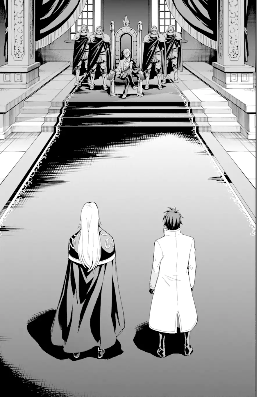 Isekai Kenja no Tensei Musou - Game no Chishiki de Isekai Saikyou Chap 39.1 - Next Chap 40.1