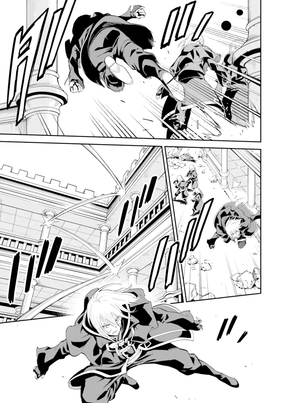 Isekai Kenja no Tensei Musou - Game no Chishiki de Isekai Saikyou Chap 43.2 - Next Chap 44.2