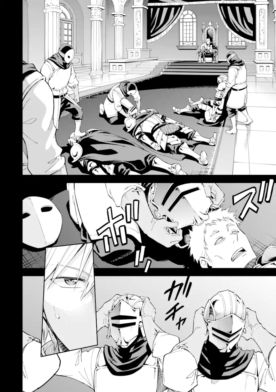 Isekai Kenja no Tensei Musou - Game no Chishiki de Isekai Saikyou Chap 40.1 - Next Chap 41.1