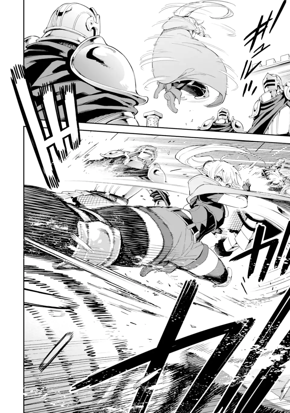 Isekai Kenja no Tensei Musou - Game no Chishiki de Isekai Saikyou Chap 41.2 - Next Chap 42.2