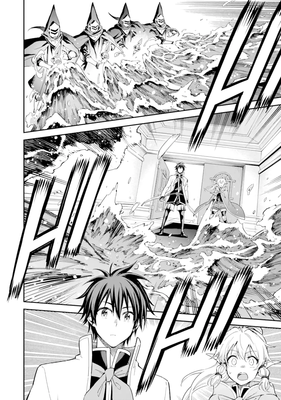 Isekai Kenja no Tensei Musou - Game no Chishiki de Isekai Saikyou Chap 41.3 - Next Chap 42.3