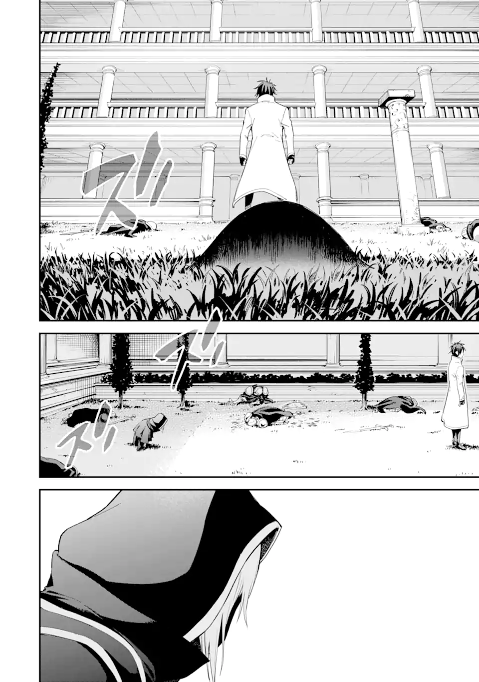 Isekai Kenja no Tensei Musou - Game no Chishiki de Isekai Saikyou Chap 41.6 - Next Chap 42.6