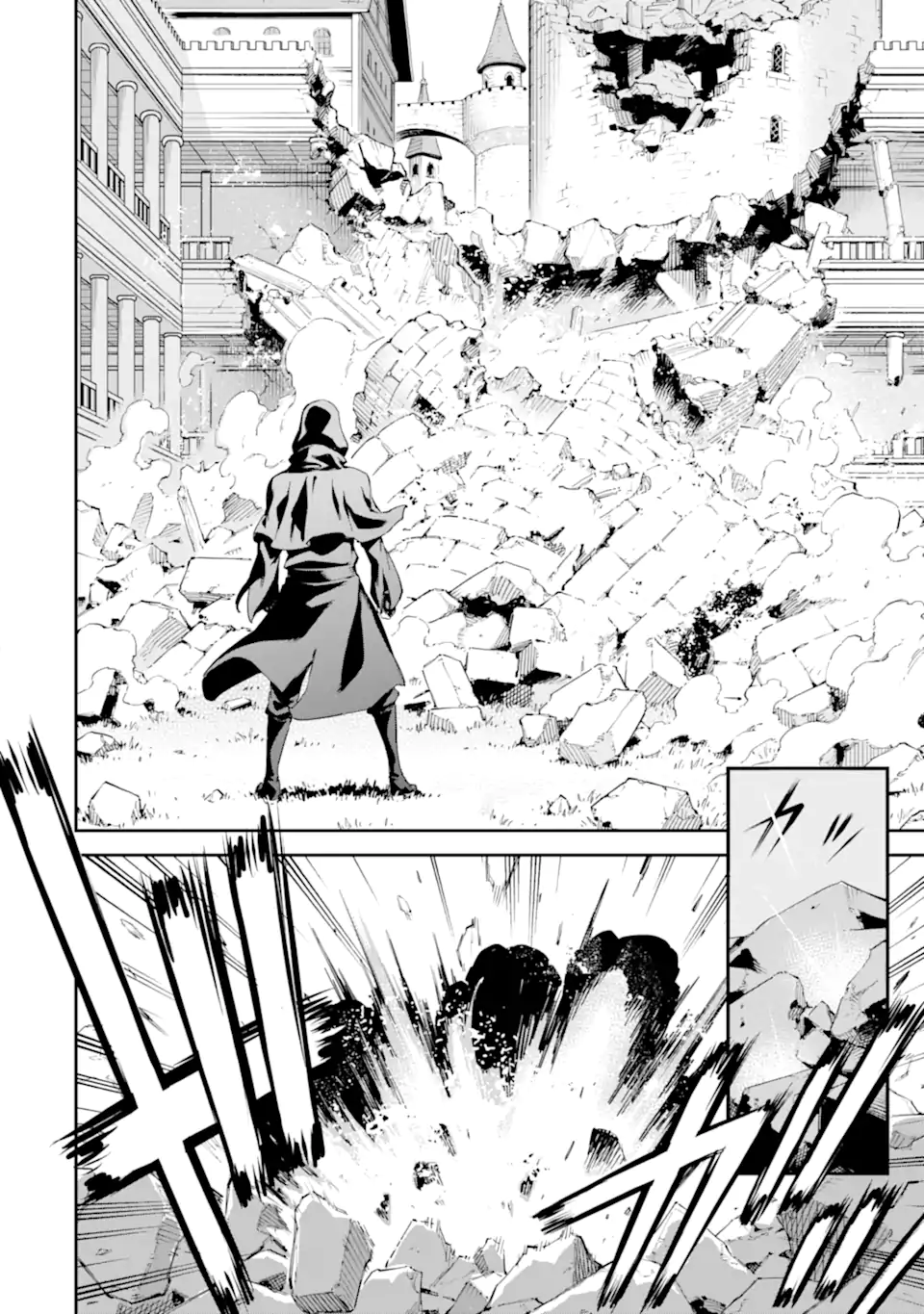 Isekai Kenja no Tensei Musou - Game no Chishiki de Isekai Saikyou Chap 42.1 - Next Chap 43.1