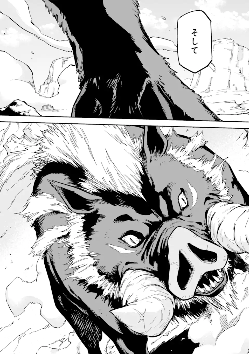 Isekai Kenja no Tensei Musou - Game no Chishiki de Isekai Saikyou Chap 44.3 - Next Chap 45.3