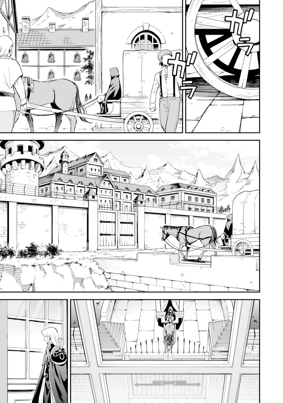 Isekai Kenja no Tensei Musou - Game no Chishiki de Isekai Saikyou Chap 44.3 - Next Chap 45.3