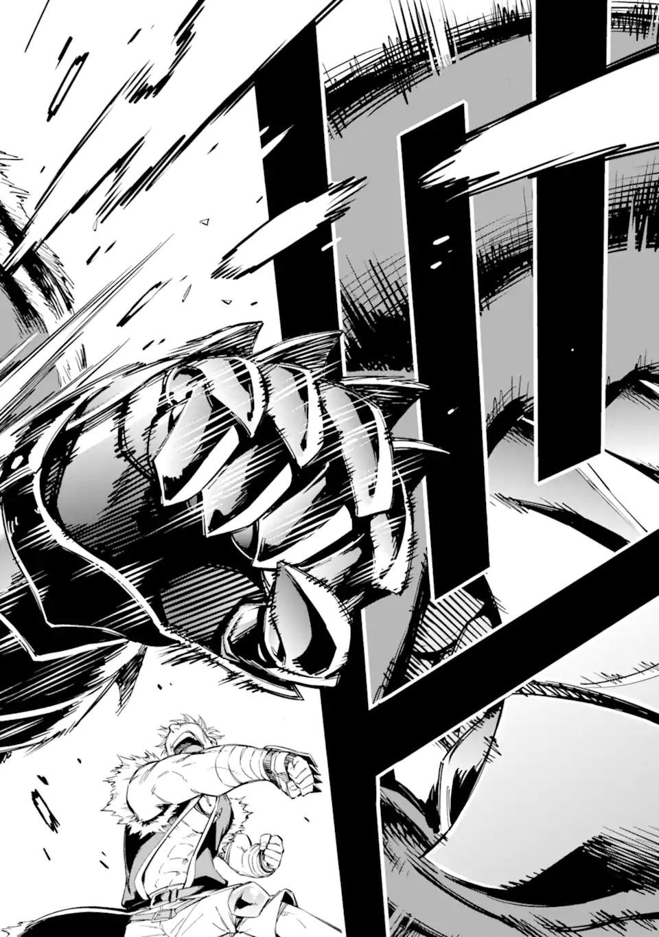 Isekai Kenja no Tensei Musou - Game no Chishiki de Isekai Saikyou Chap 44.4 - Next Chap 45.4