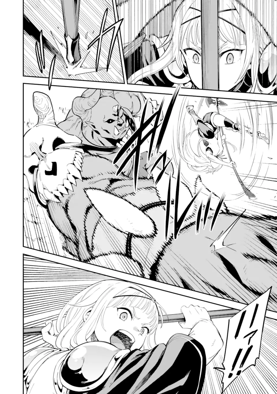 Isekai Kenja no Tensei Musou - Game no Chishiki de Isekai Saikyou Chap 45.1 - Next Chap 46.1