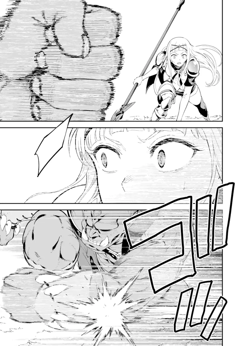 Isekai Kenja no Tensei Musou - Game no Chishiki de Isekai Saikyou Chap 45.1 - Next Chap 46.1