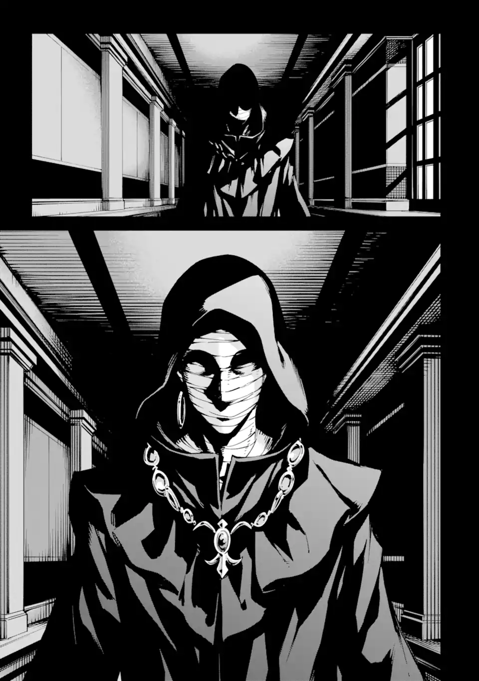 Isekai Kenja no Tensei Musou - Game no Chishiki de Isekai Saikyou Chap 46.2 - Next Chap 47.2