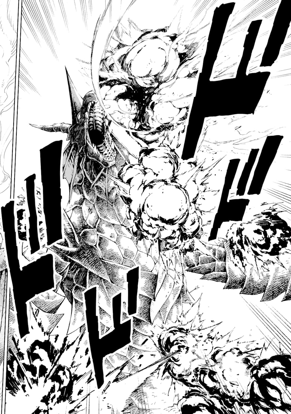 Isekai Kenja no Tensei Musou - Game no Chishiki de Isekai Saikyou Chap 5 - Next Chap 6
