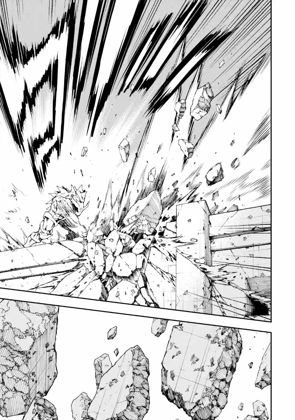 Isekai Kenja no Tensei Musou - Game no Chishiki de Isekai Saikyou Chap 8 - Next Chap 9