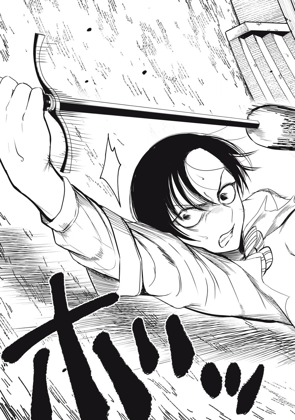 Isekai Koushoku Musou Roku: Isekai Tensei no Chie to Chikara o, Tada Hitasura ×××× Suru Tame ni Tsukau Chap 49 - Next Chap 50