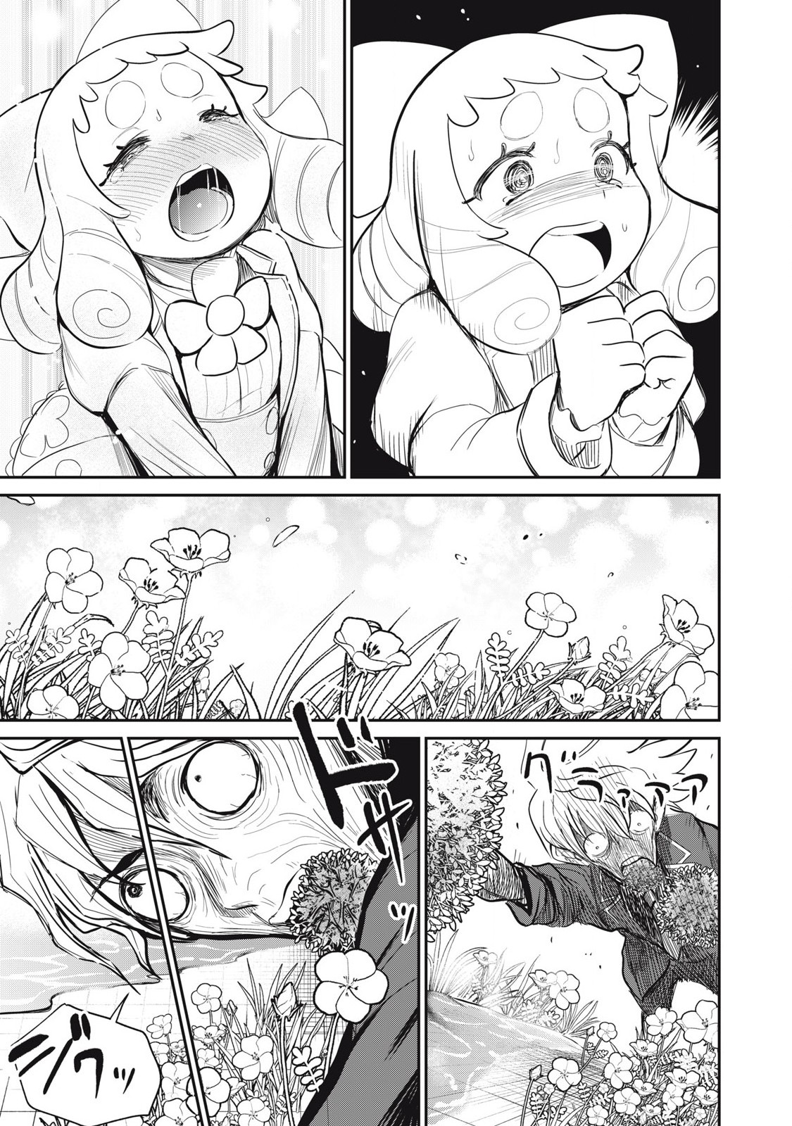 Isekai Koushoku Musou Roku: Isekai Tensei no Chie to Chikara o, Tada Hitasura ×××× Suru Tame ni Tsukau Chap 47 - Next Chap 48