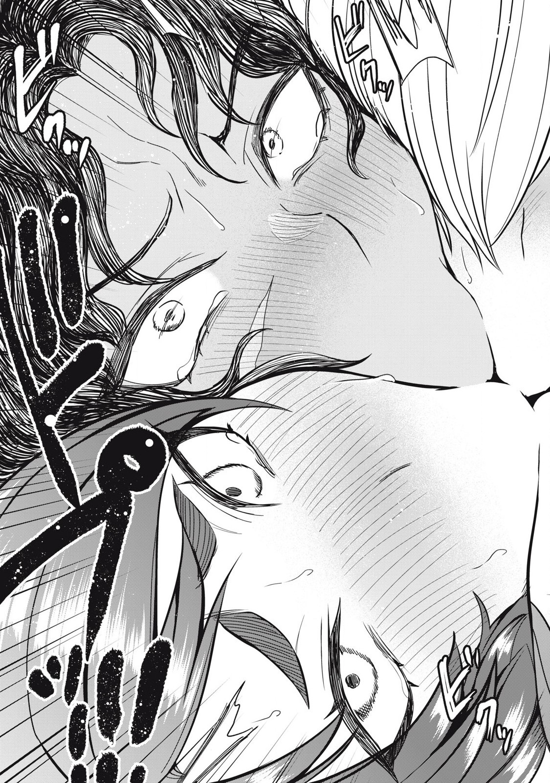 Isekai Koushoku Musou Roku: Isekai Tensei no Chie to Chikara o, Tada Hitasura ×××× Suru Tame ni Tsukau Chap 42 - Next Chap 43