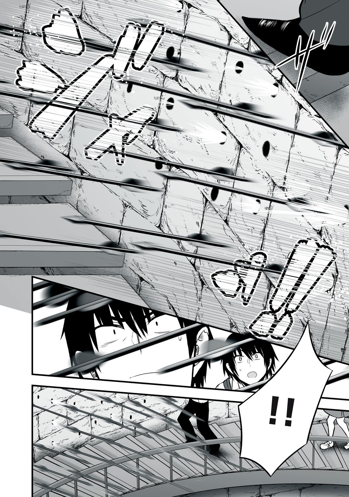 異世界らくらくサバイバル Chap 44 - Next Chap 45