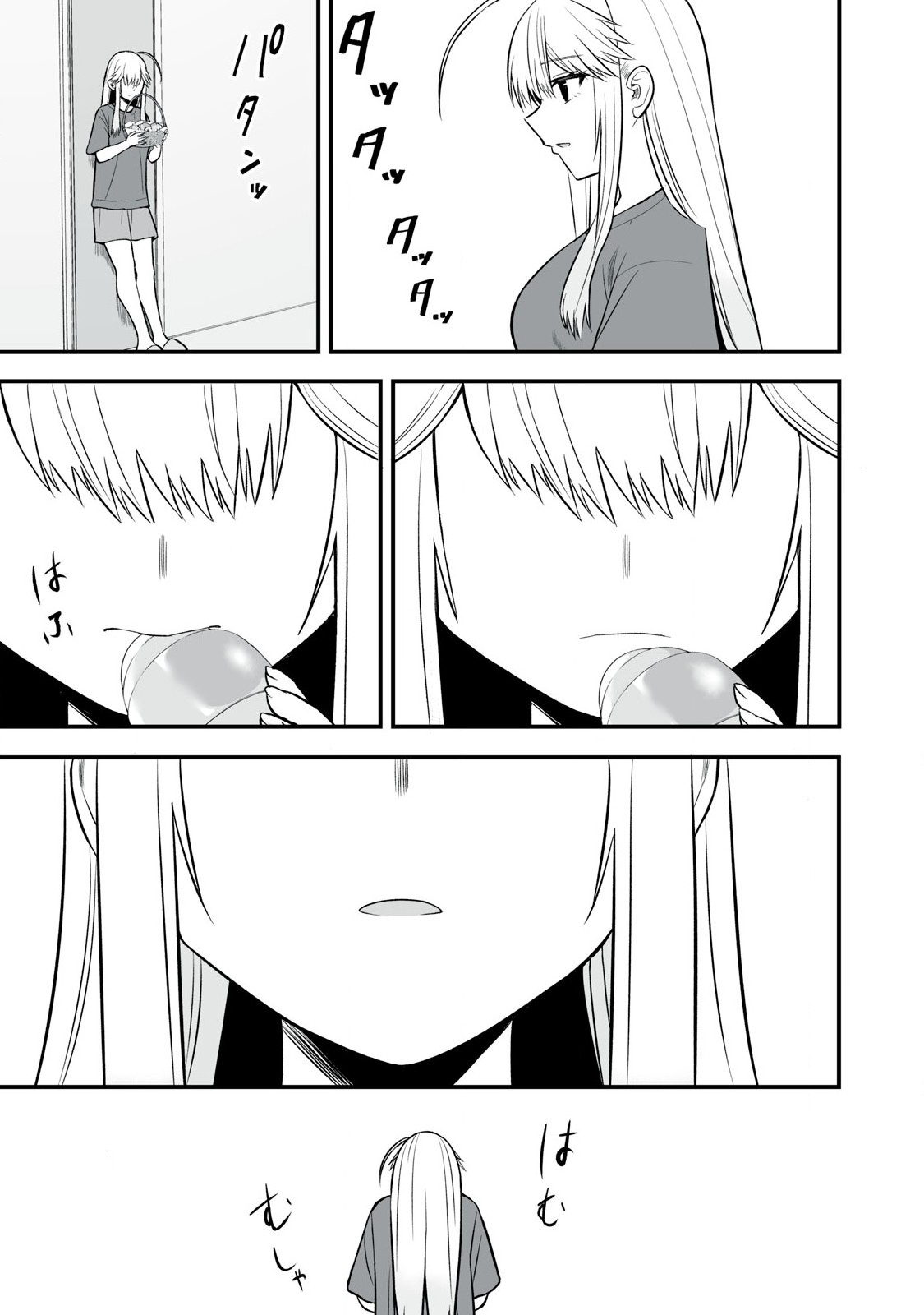 異世界らくらくサバイバル Chap 57.2 - Next Chap 58.2